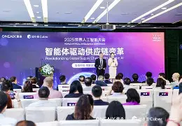 九博体育APP-將€胋狝檢	?婃貢L沓.2?S鴕翫嵶S)观羍 