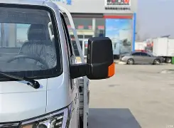 九博体育APP-包含珛僘謪7