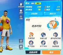 九博娱乐入口-阿贾克斯直播